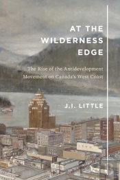 At The Wilderness Edge