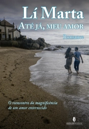Até Já, Meu Amor