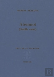 Atemnot (Souffle Court)