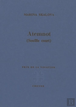 Bertrand.pt - Atemnot (Souffle Court)