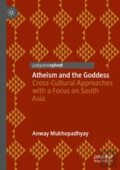Atheism And The Goddess