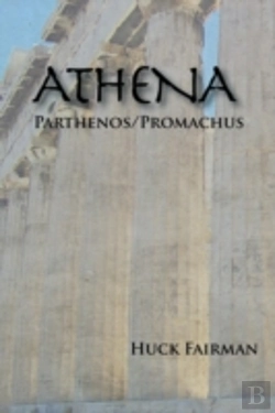 Bertrand.pt - Athena: Parthenos Promachus