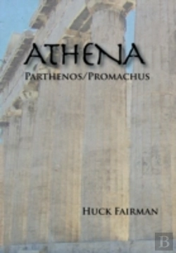 Bertrand.pt - Athena: Parthenos Promachus