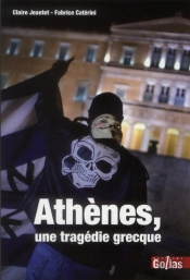 Athènes, Une Tragédie Grecque