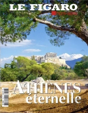 Athenes Ville Eternelle