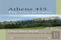 Athens 415