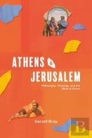 Athens And Jerusalem