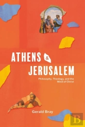Athens And Jerusalem