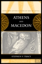 Athens And Macedon