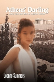 'Athens' Darling'