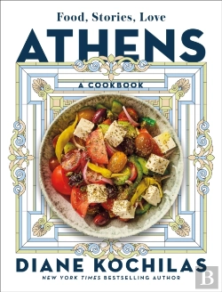 Bertrand.pt - Athens
