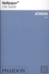 Athens (Édition 2012)