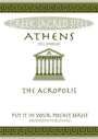 Athens