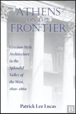 Bertrand.pt - Athens On The Frontier