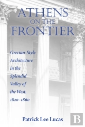 Athens On The Frontier
