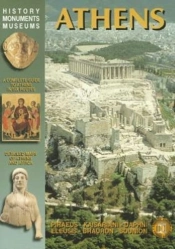 Athens - Piraeus - Kaisariani - Daphni - Eleusis - Brauron - Sounion