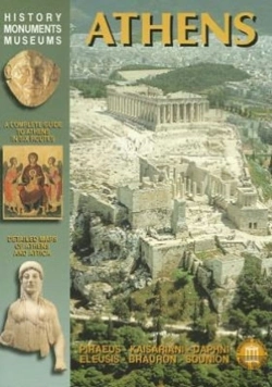 Bertrand.pt - Athens - Piraeus - Kaisariani - Daphni - Eleusis - Brauron - Sounion
