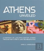 Athens Unveiled