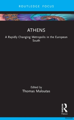 Bertrand.pt - Athens
