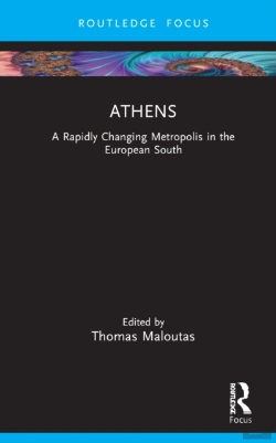 Bertrand.pt - Athens