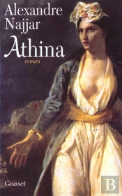 Athina