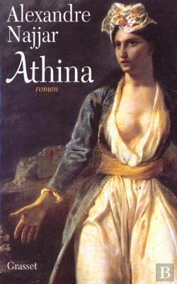 Bertrand.pt - Athina