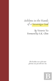 Athletes In The Hands Of A Sovereign God