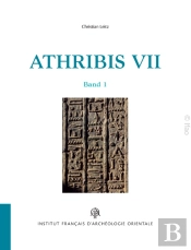 Athribis Vii