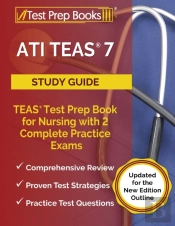 Ati Teas 7 Study Guide
