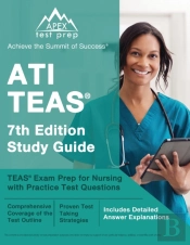 Ati Teas 7th Edition Study Guide