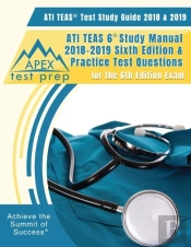 Ati Teas Test Study Guide 2018 & 2019