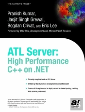 Atl Server