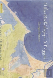 Atlas Archeologique De L'Egypte