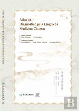 Atlas de Diagnóstico pela Língua da Medicina Chinesa
