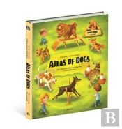 Atlas Of Dogs