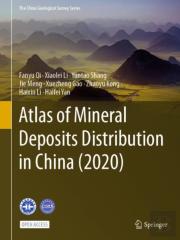 Atlas Of Mineral Deposits Distribution In China (2020)