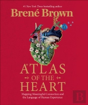 Atlas Of The Heart