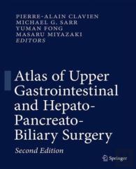 Atlas Of Upper Gastrointestinal And Hepato-Pancreato-Biliary Surgery