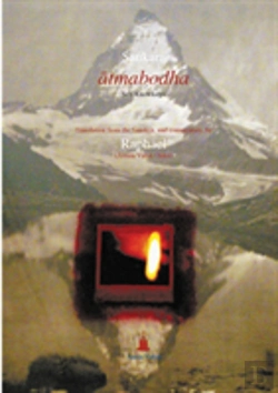 Bertrand.pt - Atmabodha, Self-Knowledge