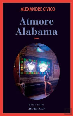 Bertrand.pt - Atmore, Alabama