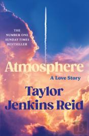 Atmosphere