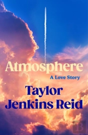 Atmosphere