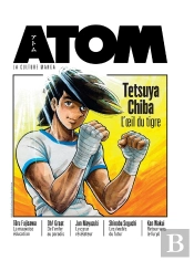 Atom 10 : Tetsuya Chiba (Réédition) : La Cuulture Manga Comme Vous Ne L'Avez Jamais Lue