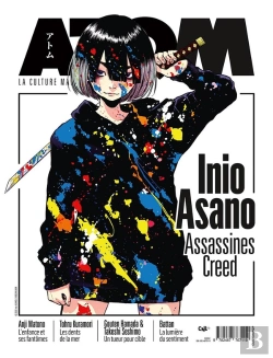 Bertrand.pt - Atom 34 : Inio Asano : La Culture Manga Comme Vous Ne L'Avez Jamais Lue
