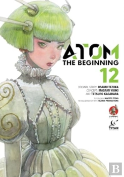 Bertrand.pt - Atom: The Beginning Vol.12