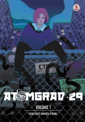 Atomgrad-29