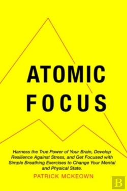Bertrand.pt - Atomic Focus