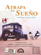 Atrapa Tu Sueno