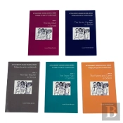 Attachment Aware School Series