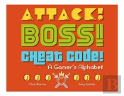 Attack! Boss! Cheat Code!